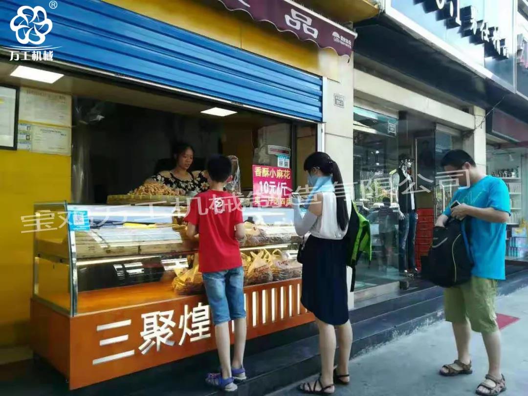 為什么別人賺錢這么容易？