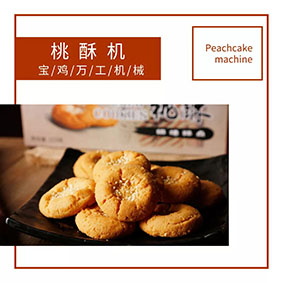 支付寶年度賬單 | 你知道自己原來這么&ldquo;有錢&rdquo;嗎？