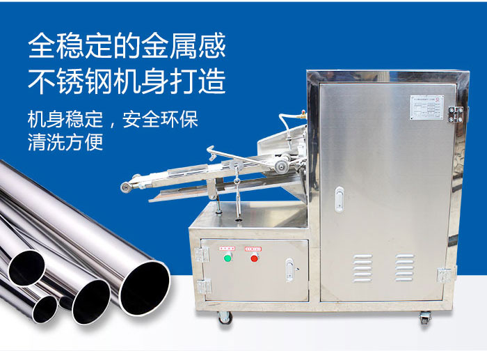 如何選購仿手工麻花機(jī)